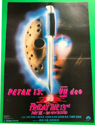 Friday The 13th Part Vii: Blood - L.  Lincoln - Yugoslav Movie Poster 
