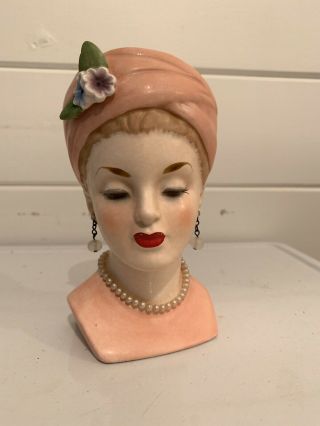Napco C4899b Grace Kelly Glamour Head Vase 1960 6”