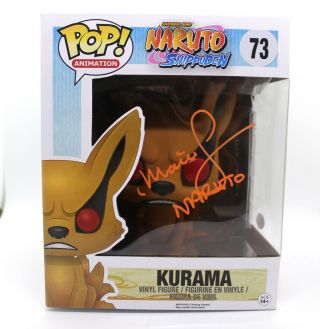 Maile Flanagan Signed Autograph Kurama Naruto Shippuden 6 " Funko Pop Jsa