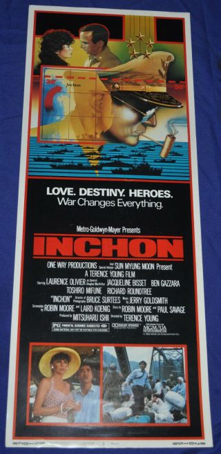 Inchon 14x36 Insert U.  S.  Movie Poster - Mgm (1982) Itb Wh