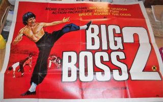 Very Rare British Cinema Quad Poster For The 1976 Movie Big Boss 2