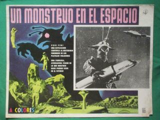 The X From Outer Space Sci - Fi Big Space Monster Girara Mexican Lobby Card 3