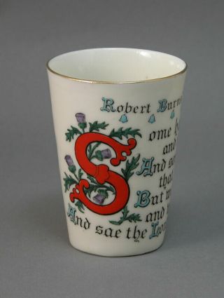 W H Goss Beaker Shot Glass Robert Burns Grace Robbie Rabbie Scots Scottish