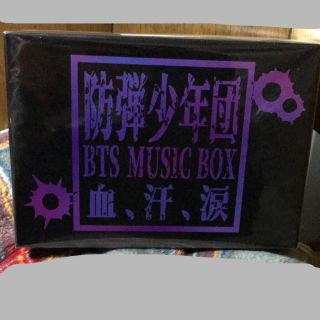Bts Music Box Blood Sweat Tears Sankyo