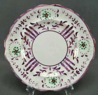 Hand Painted Pink Luster Floral Soft Paste Porcelain Cake Plate C.  1830 - 1840