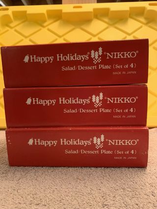 Nikko Happy Holidays Salad Plates Set Of 12 Christmas Tree,  Made In Japan 7 - 3/4 "