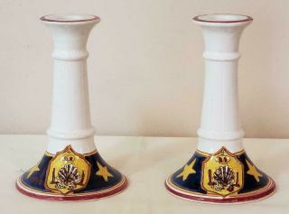 Palio Di Siena - Italian Ceramics - Nicchio (shell) Set Of 2 Candle Holders