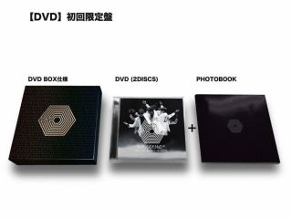EXO FROM.  EXOPLANET 1 THE LOST PLANET IN Japan Limited DVD With Tracking 2