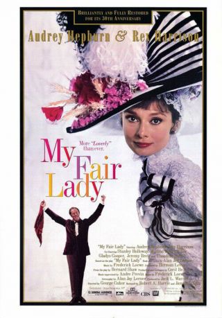 My Fair Lady (1964) Movie Poster R 1994 30th Anniversary - Ss - Rolled