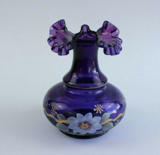 Fenton Royal Purple Art Glass Vase Signed By Jane Reynolds / Dan Fenton