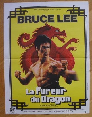 Way Of The Dragon Bruce Lee Kung Fu French Movie Poster 