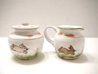 Hand Painted Bunny Rabbit Latte Coffee Set Mugs Cream Pitcher & Sugar Hungary 7