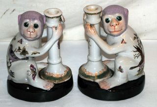 Set Of Wong Lee Monkey Candleholders Porcelain Candlestick Matched Set W@w
