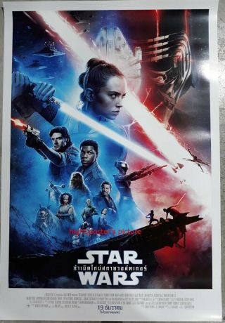 Star Wars The Rise Of Skywalker Thai Ss Poster 2019 Movie