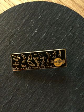 Hard Rock Cafe Opening Staff Pin - Myrtle Beach - Limited Edition