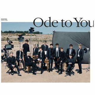 Seventeen Ode To You Goods Official Md Official Goods,