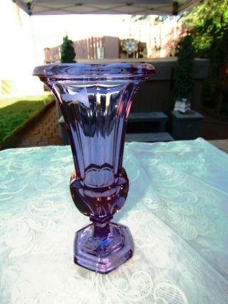 Vintage Moser Lead Crystal Alexandrite Neodymium 8 " Trumpet Vase