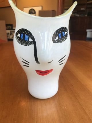 Vtg Kosta Boda Signed Ulrica Hydman Vallien Open Minds Art Glass Face Vase