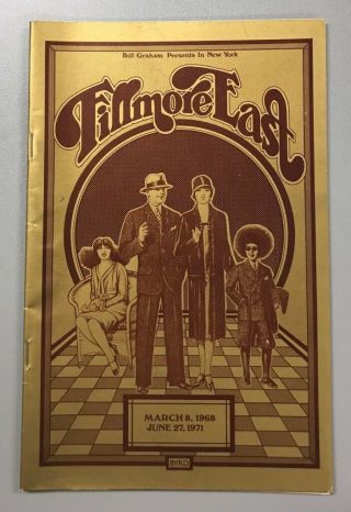 Fillmore East Program Jan 25 - 27,  1971 Final Shows Allman Brothers J Geils Band,