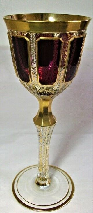 Bohemian Moser Art Glass Amethyst Cabochon Wine Goblet