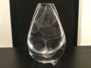 Rare Kosta Boda Etched Engraved Art Glass Vase Vicke Lindstrand 4 2456