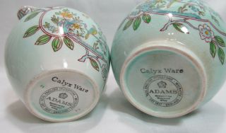 Adams Calyx Ware SINGAPORE BIRD Black Stamp Sugar Bowl with Lid 8 oz.  Creamer GC 8