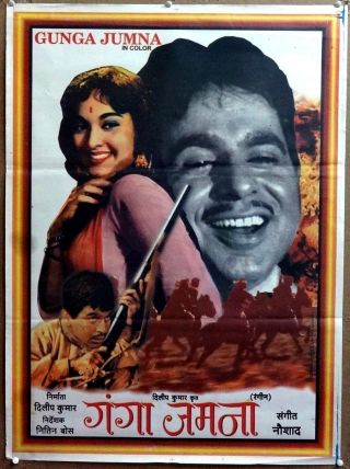 India Bollywood 1961 Gunga Jumna 28 " X38 " Poster Dilip Kumar Vyjayanthimala