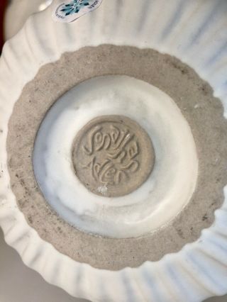 3 Jonathan Adler White Vases Ribbed Gourd Shaped Matte Finish Pottery Peru 3
