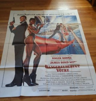 A View To A Kill James Bond 007 Roger Moore Grace Jones =french 5 