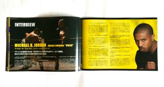 CREED JAPAN MOVIE PROGRAM BOOK 2015 Rocky Sylvester Stallone Michael B.  Jordan 4