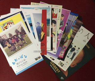 Kanjani Eight Gr8est Japan Promo 20 Postcards (post Card)