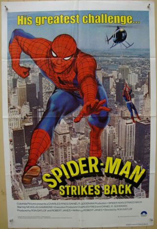 Spider - Man Strikes Back - Sci - Fi - Ron Satlof - Comics - Superhero - Os Int’l (27x41 Inch)