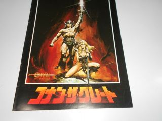 Conan The Barbarian Japan Movie Program 1982 Arnold Schwarzenegger John Milius