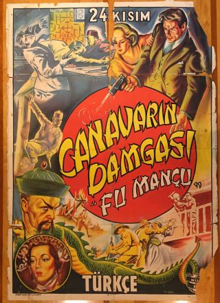 Drums Of Fu Manchu 1940 Turkish One Sheet Movie Poster