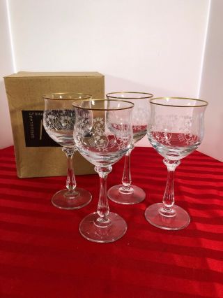 8 Vintage Mikasa Crystal Water & Wine Glasses Goblets Brocade Pattern