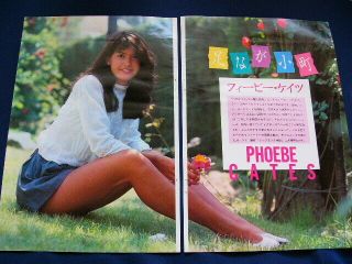 1980s Phoebe Cates Japan 29 Clippings & Poster Paradise Very Rare