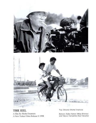 Shohei Imamura,  Misa Shimizu,  Koji Yakusho " The Eel " Vintage Movie Still