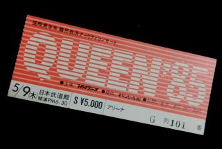 Queen 1985 Japan Live Concert Tour Vintage Ticket Stub Nippon - Budokan