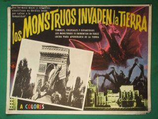 Godzilla Vs.  Monster Zero Ghidrah Gidora Kaiju Daisenso Mexican Lobby Card