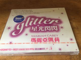 Mariah Carey - Glitter - Limited Edition Taiwanese Cd Album - Still.