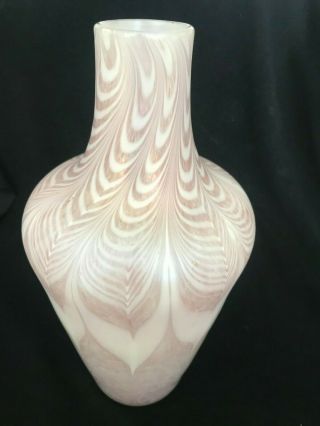 Robert Held Signed Skookum Pink Opalescent Iridescent Pulled Feather 9 1/2 " Vase