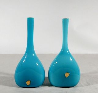 Swedish Elme Vases Turquoise Blue Scandinavian Art Glass