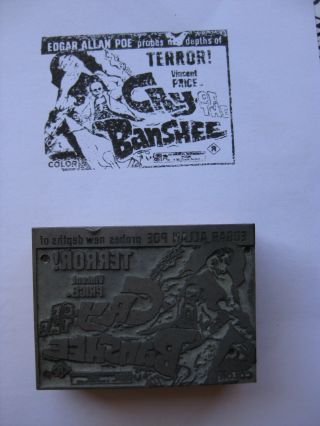 Cry Of The Banshee 1972 Printer 
