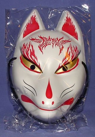 Babymetal - Fox Mask Ii,  Japan Mask Official Babymetal Item Brand New/unopened