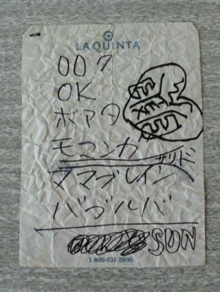 Boredoms/ボアダムス/v∞redoms Handwritten & Autographed Set List 1993 Us Tour