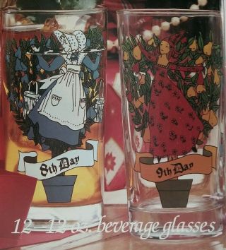 Vintage Twelve Days of Christmas Glass Set 12 American Glass Indiana Glass NIB 6