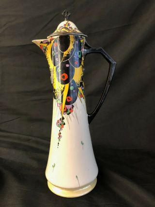 Rare Shelley Art Deco Wine Ewer With Some Luster