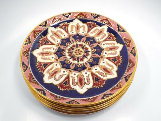 Vintage Hand Made 4 Greek Ceramic Decorative Plates,  9 1/2 " Parperis Keramik