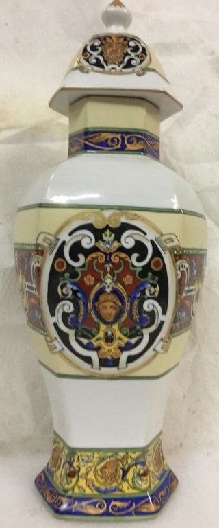 Fine Neoclassic Porcelain 16 " Urn W/lid