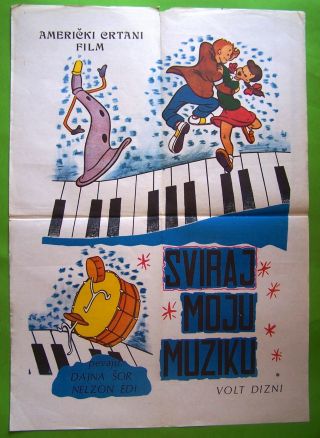 Make Mine Music - Walt Disney - Rare Yugoslav Movie Poster 1960s - Animation